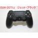 PS4 純正 コントローラー ブラック  ホワイト DUALSHOCK4【中古】