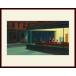 . производства .* рама имеется * hopper *[ Nighthawk s]