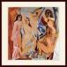 . производства .* рама имеется * Picasso *[ Avy nyon. ...]