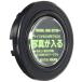 �G�C�`�P�[�r�[(Hkb) HKB SPORTS �z�[���{�^�� �ʐ^ �u���b�NHB11