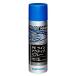  Shimano (SHIMANO)PE линия actives pre -SP-004J