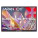 JAPANNEXT10.5�C���`IPS�p�l������5�_�}���`�^�b�`�Ή��t��HD+(1920x1280)�𑜓x���o�C�����j�^�[JN-MD