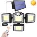 Catury�\�[���[���C�g���O�l���Z���T�[�����^4.7m�����R�[�h192LED350���[����2400mAh�d�rIP653�_�����[�h360���L�Ǝ˔͈�