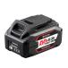  Kyocera (Kyocera) старый Ryobi 36V блок батарей DB3625L64000851