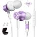 �^�C�vc�C���z���L���}�C�N�t��DAC�`�b�v����HiFi����USBTypeC�C���t�H���Ή�iPhone1615/iPadProAir4/5mini610