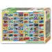  Beverly (BEVERLY) Beverly 80 деталь составная картинка ... составная картинка Tomica все. ... машина ... Large деталь (26