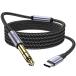 MOSWAG( запись c функцией )USB-C-6.35mm аудио кабель (1m) гитара кабель type-c 6.35mm модель C запись кабель адаптор 