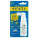  Ikeda ...ibiki -тактный 25g