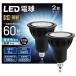 WEAOSJZ LED�d�� E11���� �n���Q���d�� �X�|�b�g���C�g 60W�`���� 600lm �����F 6500K 40���z���p �W���^�C�v �����F