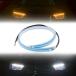 YACHUN последовательный указатель поворота машина led лента свет текущий .LED60CM12V автомобильный LED лента свет 2 шт 1 комплект выцветание указатель поворота высокая яркость белый / желтый 2 цвет 