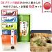 [ столица бренд одобрено ] бамбук. ... .* ежедневное блюдо 6 позиций комплект ( бамбук. ... .. элемент ×1, Отядзукэ ×2 вид, закуска цукудани ×3 вид ) Ogawa еда промышленность 