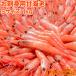  northern shrimp . sashimi for S size 1kg(90~120 tail .... sea . northern shrimp BBQ barbecue )