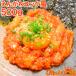 ���񂪂� �G���K�� ���� �������ꂢ�̉������b�P�� 500g
