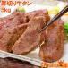  ^ ؂ v 5kg 1kg~5pbN Ɩp Jbgς ؂苍^  䖼 ē SĂ Xe[L BBQ Mtg