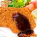  ветчина katsu прошлое в то время как. ветчина katsu50g×20 шт 1kg ветчина сосиски 