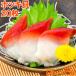  ho ki.20 листов ( суши шуточный товар sashimi для .... открытие север ..)