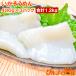 i. vermicelli squid so- men total 1.2kg 400g×3 pack ( Pacific flying squid )(.. squid ..)