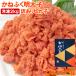 ���˂ӂ� �󂠂� �����q  2kg �؂�q �����F ���� ���؂� ���ϔ� ���� �߂񂽂��� �h�q�����q ��A�� �킯���� ������ �L�F�s�� �M�t�g