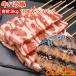  подарок на Bon Festival корова . корова роза . jumbo .3kg 100g×30шт.@ очень большой говядина мясо .. жарение стейк . мясо рефрижератор запас BBQ
