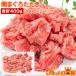  День почитания пожилых людей юг ... выбивалка 400g 200g×2 упаковка тунец, рубленный с листьями лука-батуна ... выбивалка есть перевод ... тунец . юг тунец южный голубой тунец 