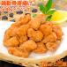  курица .. Tang ..500g...... курица .. Tang .. карааге karaage 