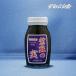 紫蘇の実 150g JAおおいた しその実塩漬け 大分県特産