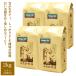 [ для бизнеса . mega пик 2kg]keniaAA(Nyeri &amp; Kiambu)[keniAA×4] /.. бобы 