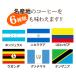 HONUKOPE�X�y�V�����e�B����E6��ވ��ݔ�ו���(K�z���EK�j�J�EK�R���EK�O�@�e�EK�^���EK�E�K/�e200g)/���蓤 �֘A�摜2
