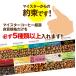 THE�t�@�C�u����3kg(500g�~6��)/���蓤 �֘A�摜2