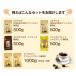 THE�t�@�C�u����3kg(500g�~6��)/���蓤 �֘A�摜3