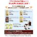 THE�t�@�C�u����3kg(500g�~6��)/���蓤 �֘A�摜4