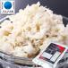  миграция . специальный . мясо 500g Pas коричневый laizwataligani.... хлопья рефрижератор хлопчатник ...