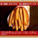 �y���X�|�e�g�̑f �i�X�[�p�[�t���C�p�E�_�[ 1kg�j�z �������V�s�t�� �t���C�h�|�e�g �����O�|�e�g �����|�e�g ���� ���� �֘A�摜4