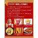 �y���X�|�e�g�̑f �i�X�[�p�[�t���C�p�E�_�[ 1kg�j�z �������V�s�t�� �t���C�h�|�e�g �����O�|�e�g �����|�e�g ���� ���� �֘A�摜5