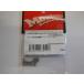 MONTREUX Saddle height screws 1/4