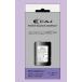CAJ POWER BLOCKS COMPACT (PB10.8DC9-2.1)