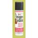 ��TONE / FINGER EASE  �g�[��  �M�^�[���N���[�i�[ �w�����܁��i�����K�X�ܐ��i�@�q��A���s���i�j