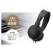�V�i�@audio technica ATH-EP100 �y��p���j�^�[�w�b�h�z��