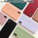 iPhone X  iphone XR  iphone xs max  եXR  եXS  ե TPU Ѿ׷ եX XS Max  L-203-10