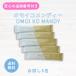 �I���C�R�����f�B�[ ������5�� ���Ȃ� OMOiKOMANDY �u������ �_�C�G�b�g �T�v��