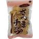  бесплатная доставка ширина гора еда Satsuma chip 170g×12 пакет 