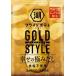  бесплатная доставка озеро . магазин Pride картофель GOLD STYLE... высшее . суп еда соль не использование 55g×12 пакет 