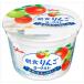  бесплатная доставка Glyco утро еда яблоко йогурт 140g×12 шт прохладный 