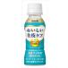  бесплатная доставка жираф .... освобождение . уход PET 100ml×1 2 шт 