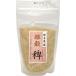  бесплатная доставка o-sawa Japan внутренний производство .250g×2 пакет кошка pohs 