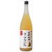  Yoshino история la* Франция ликер 1800ml