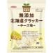  бесплатная доставка no- скалярный z оригинальный местного производства Hokkaido cracker * сыр тест 90g×12 пакет 