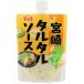 �������� ���}�G �{��^���^���\�[�X 180g�~4�� �l�R�|�X