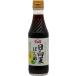 �������� ���}�G �����Ăۂ�| 250ml�~5�{