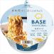  бесплатная доставка основа капот BASE YAKISOBA соль якисоба 93g×12 шт 